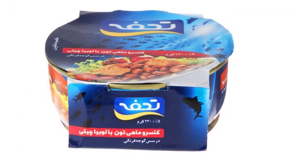 کنسرو ماهی تون لوبیا چیتی تحفه