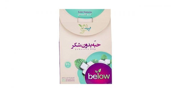 حبه بدون شکر