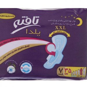 نوار بهداشتی تافته مدل Yalda Night