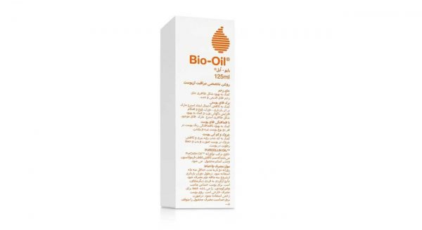 روغن ترمیم کننده پوست بایو اویل مدل Specialist Skincare حجم 125 میلی لیتر