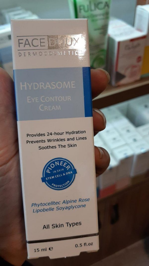 کرم دور چشم فیس دوکس مدل Hydrasome حجم ۱۵ میلی لیتر