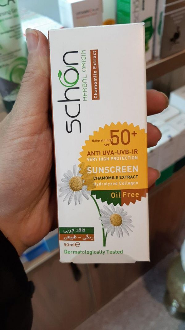 کرم ضد آفتاب رنگی فاقد چربی شون با رنگ طبیعی + SPF50