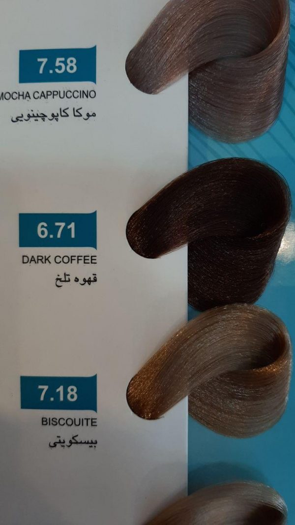 اکسیدان مرلین