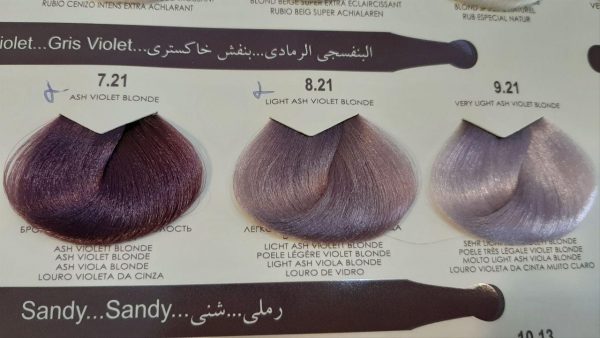 پک رنگ مو ماکادمیا و اکسیدان ماکادمیا macadamia