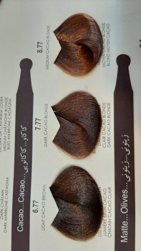 پک رنگ مو ماکادمیا و اکسیدان ماکادمیا macadamia