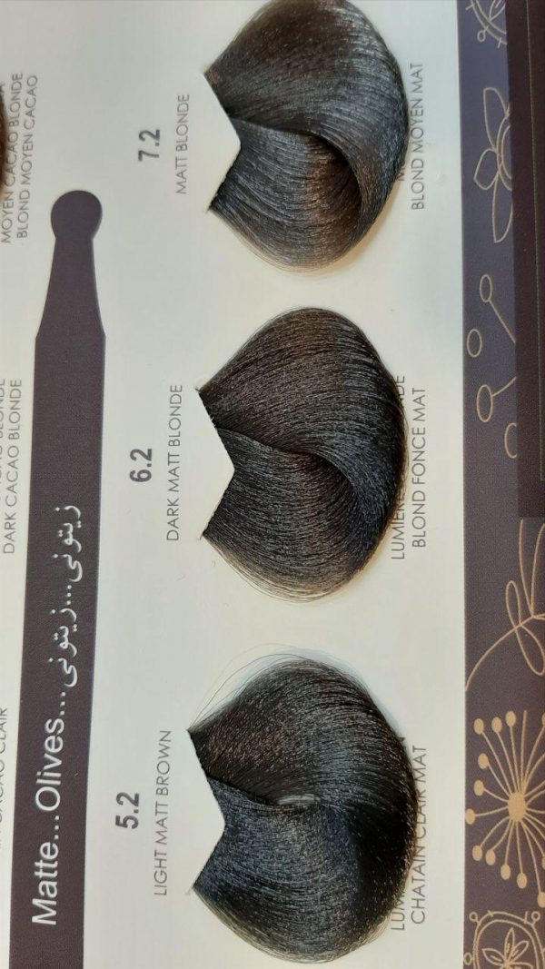 پک رنگ مو ماکادمیا و اکسیدان ماکادمیا macadamia