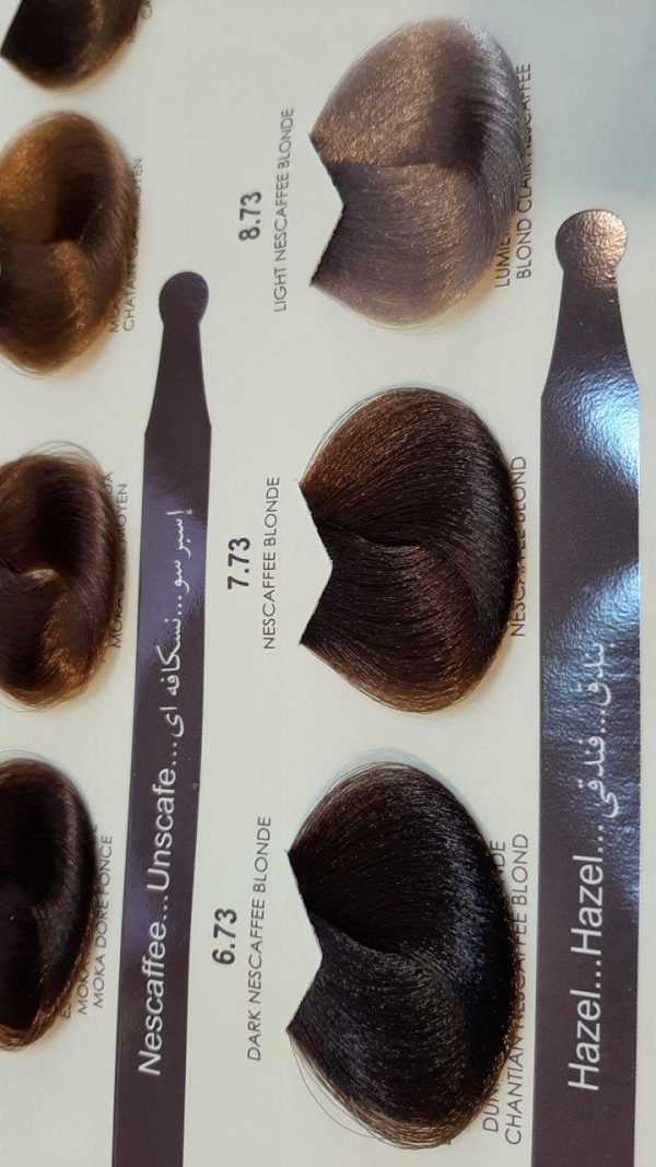 پک رنگ مو ماکادمیا و اکسیدان ماکادمیا macadamia