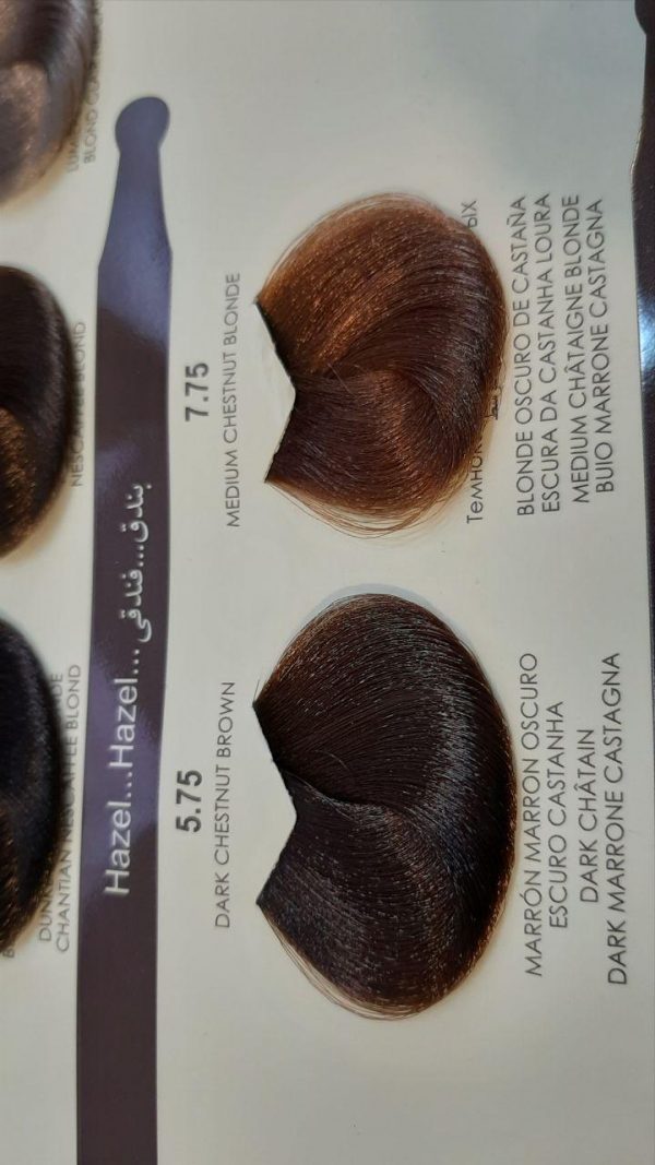 پک رنگ مو ماکادمیا و اکسیدان ماکادمیا macadamia