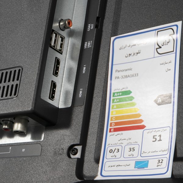 تلویزیون 32 اینچ ال ای دی پانورامیک مدل PA-32BA1633