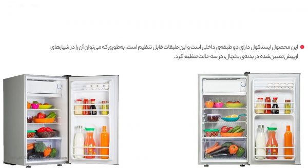 یخچال ایستکول مدل TM-835