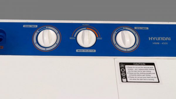 ماشین لباسشویی هیوندای مدل HWM-4500 ظرفیت 4.5 کیلوگرم