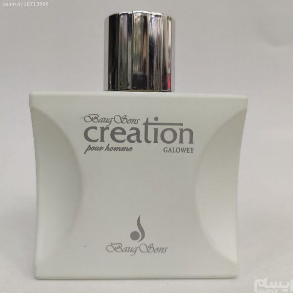 ادو پرفیوم باوگ سانز Creation Galowey