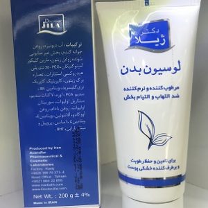 دکتر ژیلا لوسیون بدن مرطوب کننده و نرم کننده ضد التهاب و التیام بخش