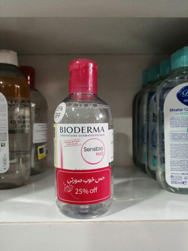 پاک کننده صورت و دور چشم بایودرما