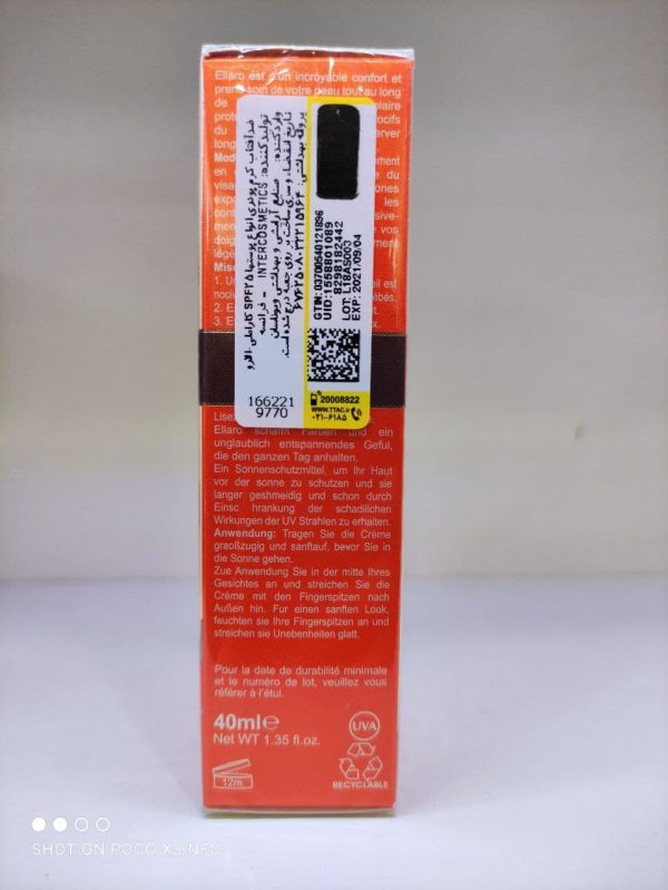 کرم ضد آفتاب رنگی الارو مدل Beige Clair SPF25 حجم 40 میلی لیتر