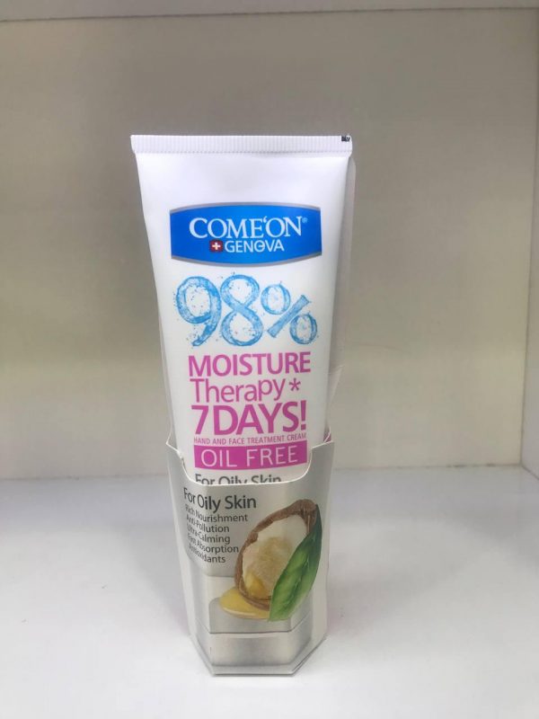 کرم مرطوب کننده کامان مدل Oil Free حجم 75 میلی لیتر