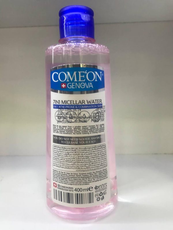 میسلار واتر کامان مناسب پوست چرب و مستعد آکنه Comeon Oily Skin Micellar Cleansing Water