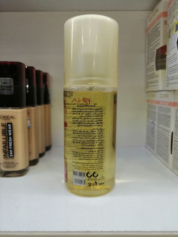اسپری محافظ مو وینا