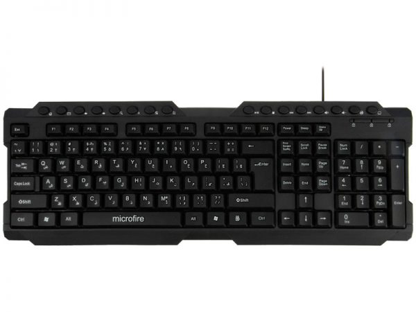 کیبورد میکروفایر مدل KB-8158