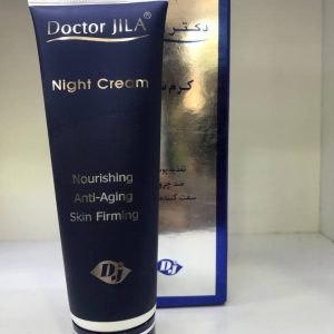 کرم ضد چروک شب دکتر ژیلا