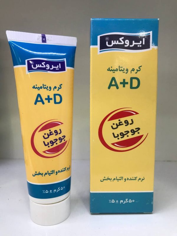 کرم مرطوب کننده ایروکس مدل AD وزن 50 میلی لیتر
