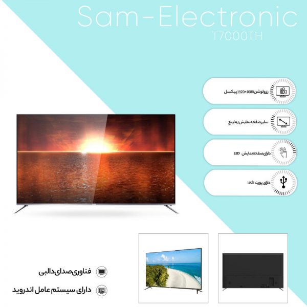 تلویزیون ال ای دی سام الکترونیک مدل UA43T7000TH سایز 43 اینچ
