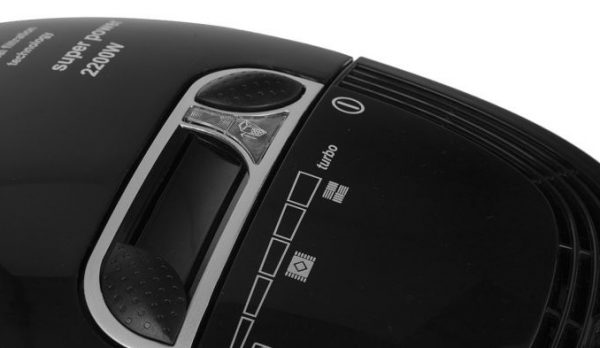 جارو برقی پارس خزر مدل VC-2200W